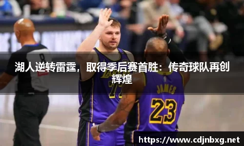 南宫ng28官方网站