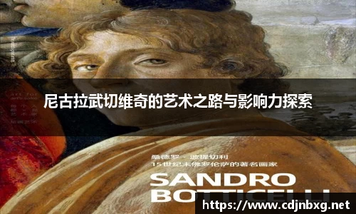 南宫ng28官方网站