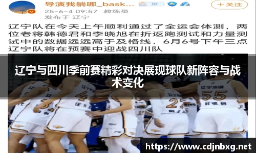 南宫ng28官方网站