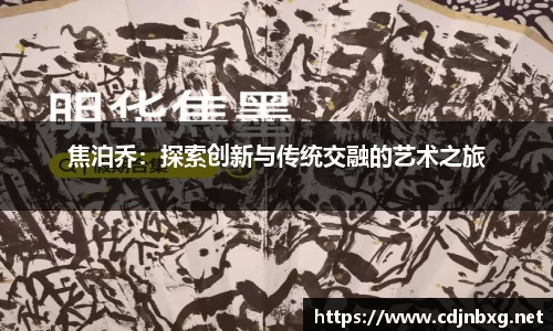 南宫ng28官方网站