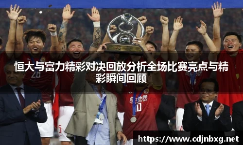 南宫ng28官方网站