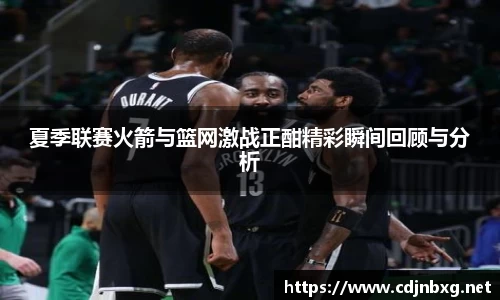 南宫ng28官方网站