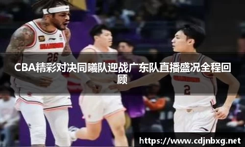 南宫ng28官方网站