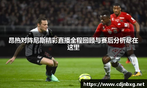 南宫ng28官方网站