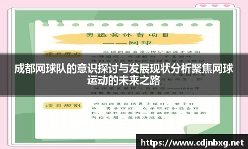 南宫ng28官方网站