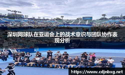 南宫ng28官方网站