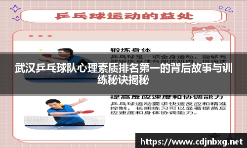 南宫ng28官方网站