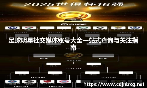 南宫ng28官方网站